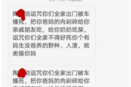 拒不履行的老赖要被拘留多久